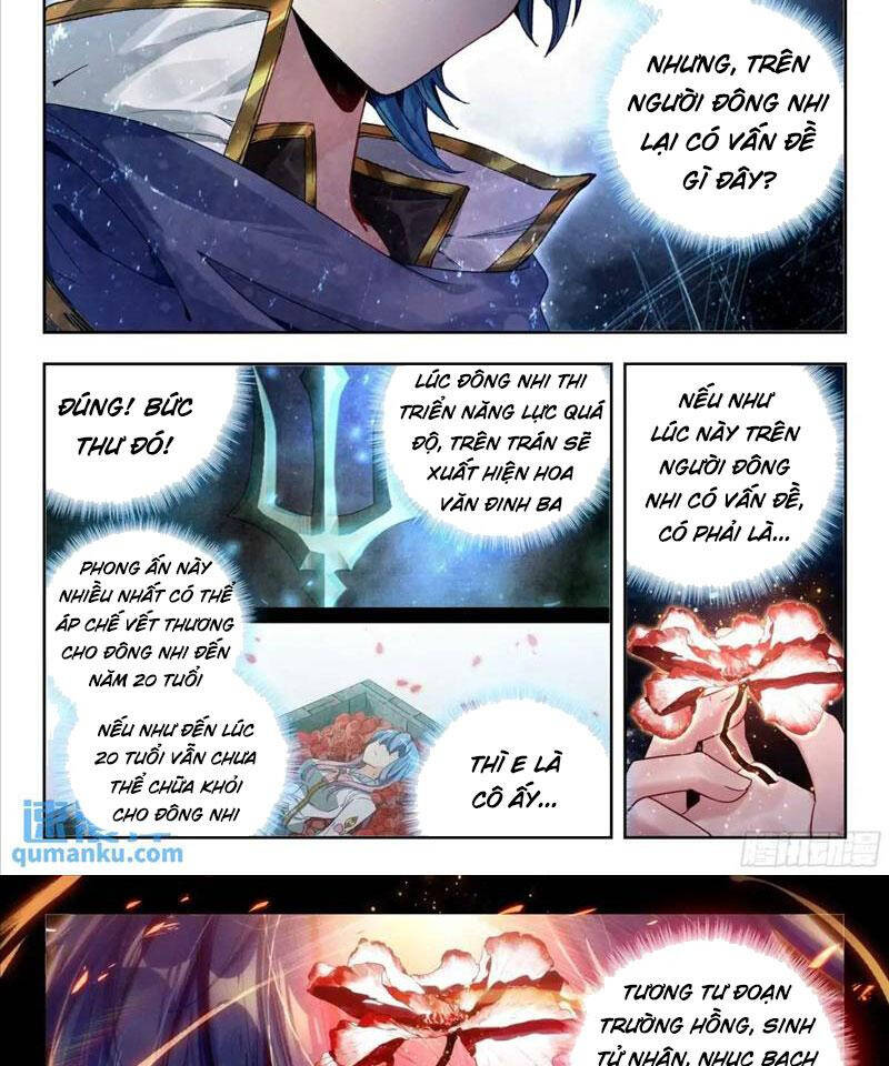 page_17