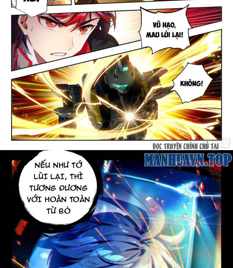 page_17
