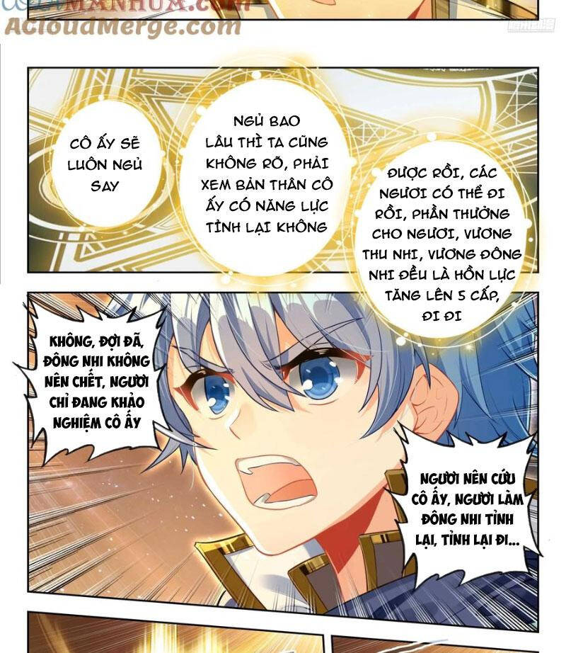 page_4