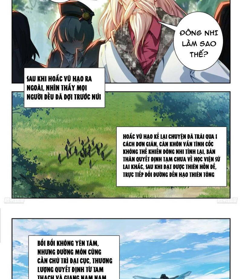 page_7