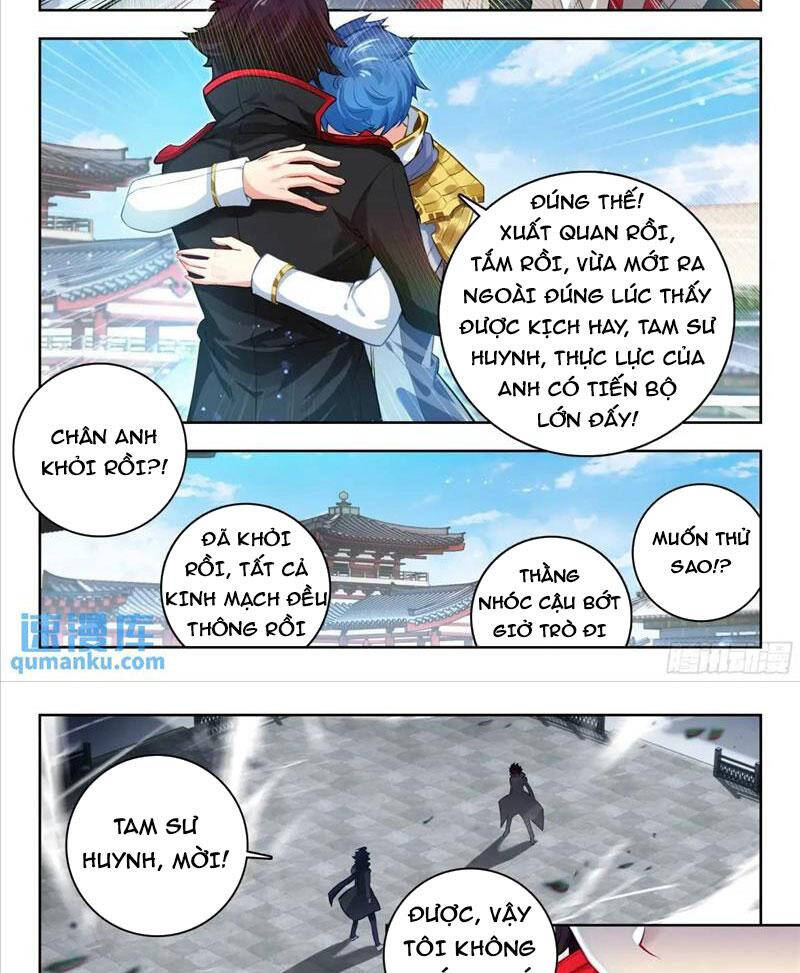 page_17