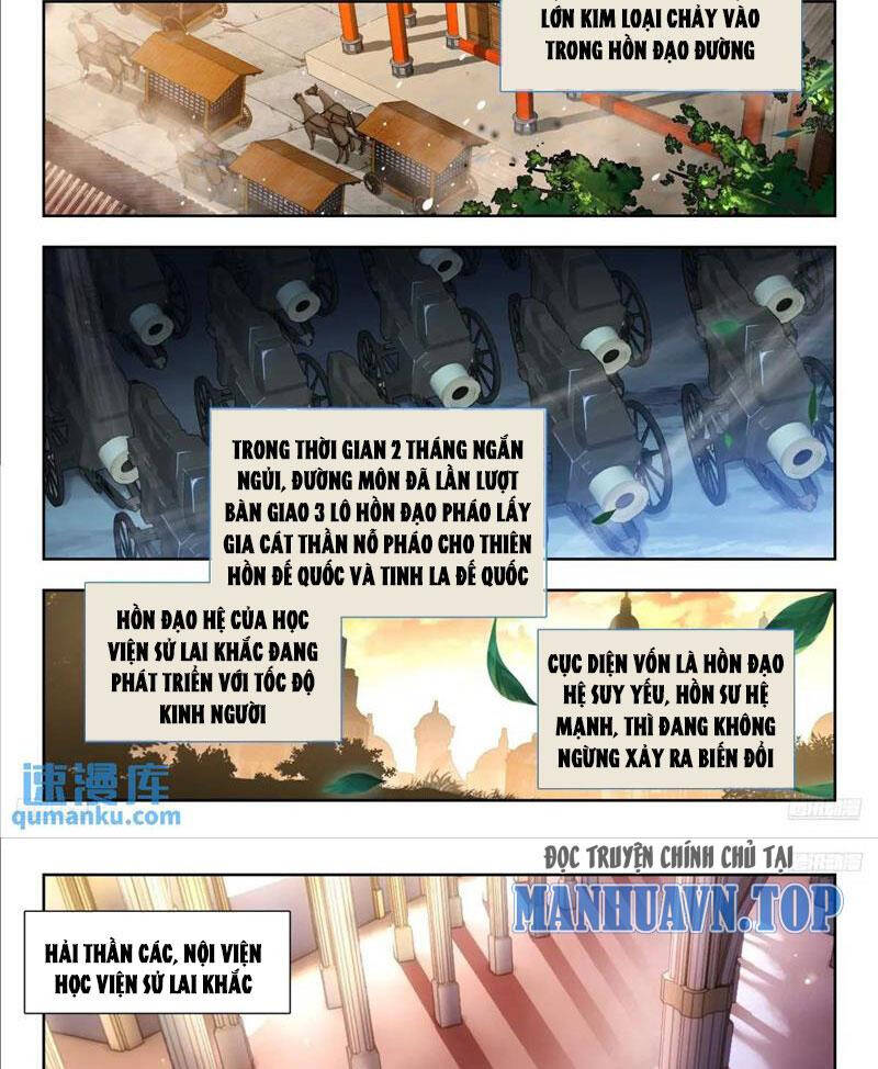 page_4