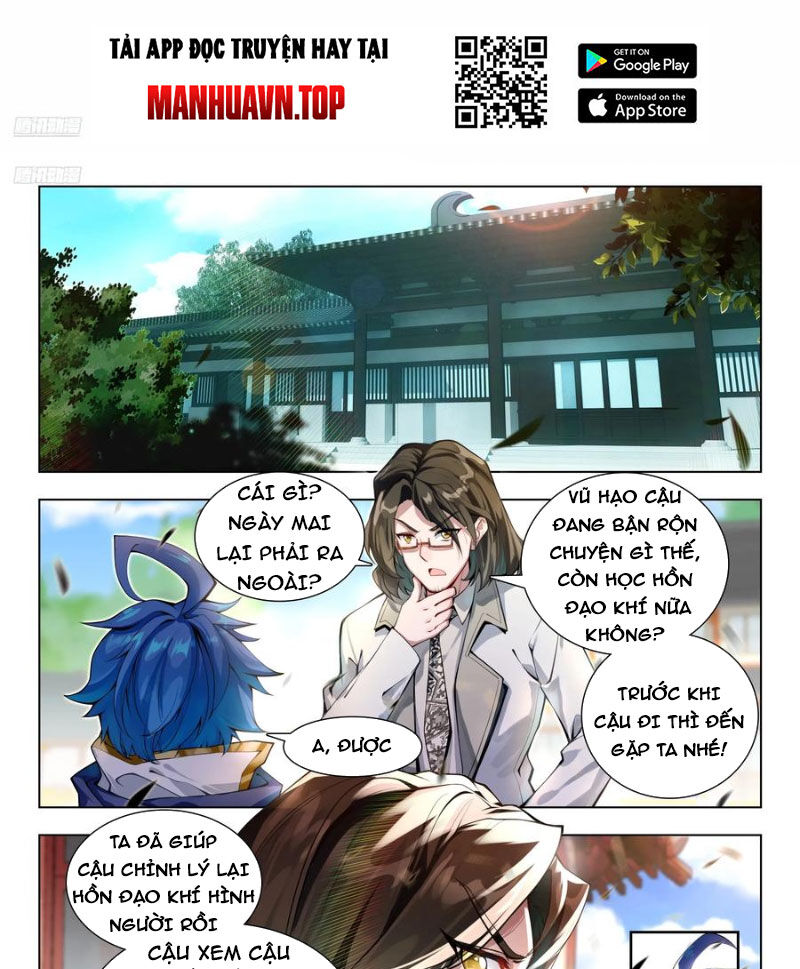page_0
