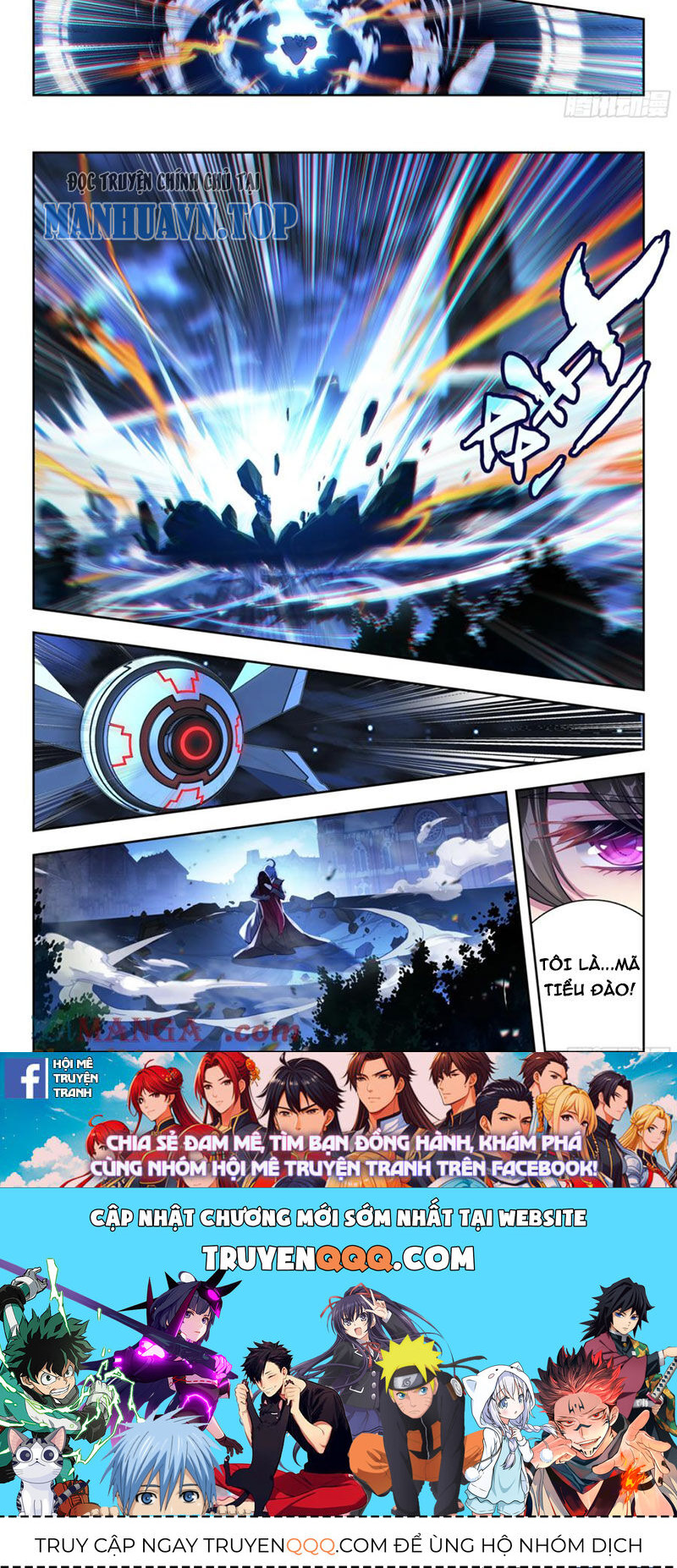 page_12