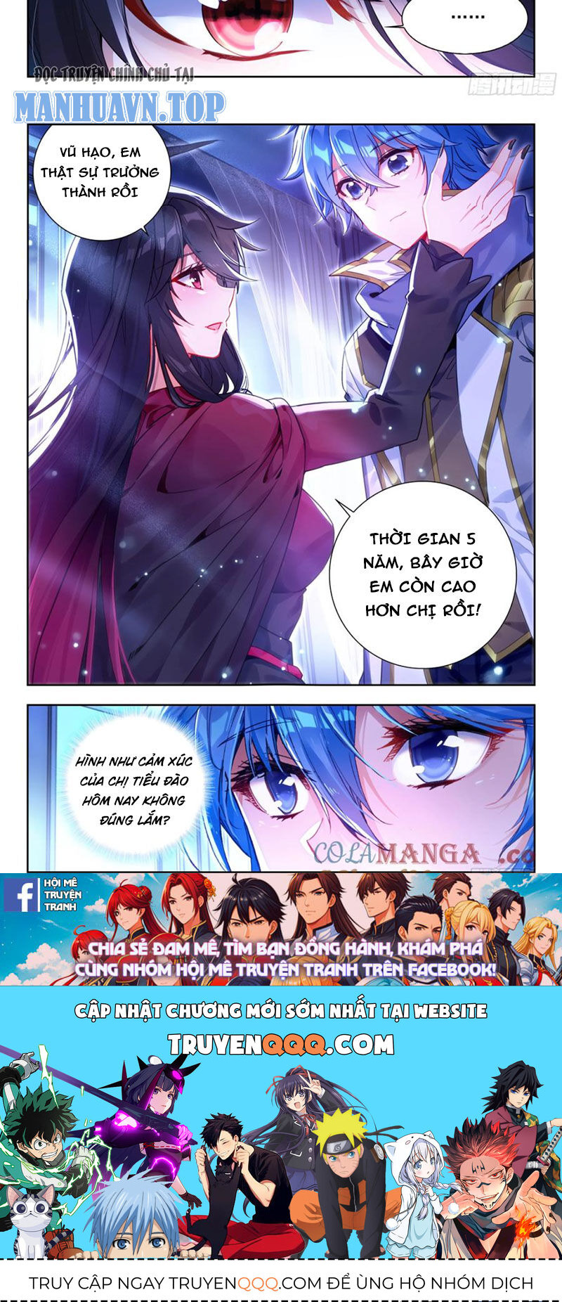 page_12