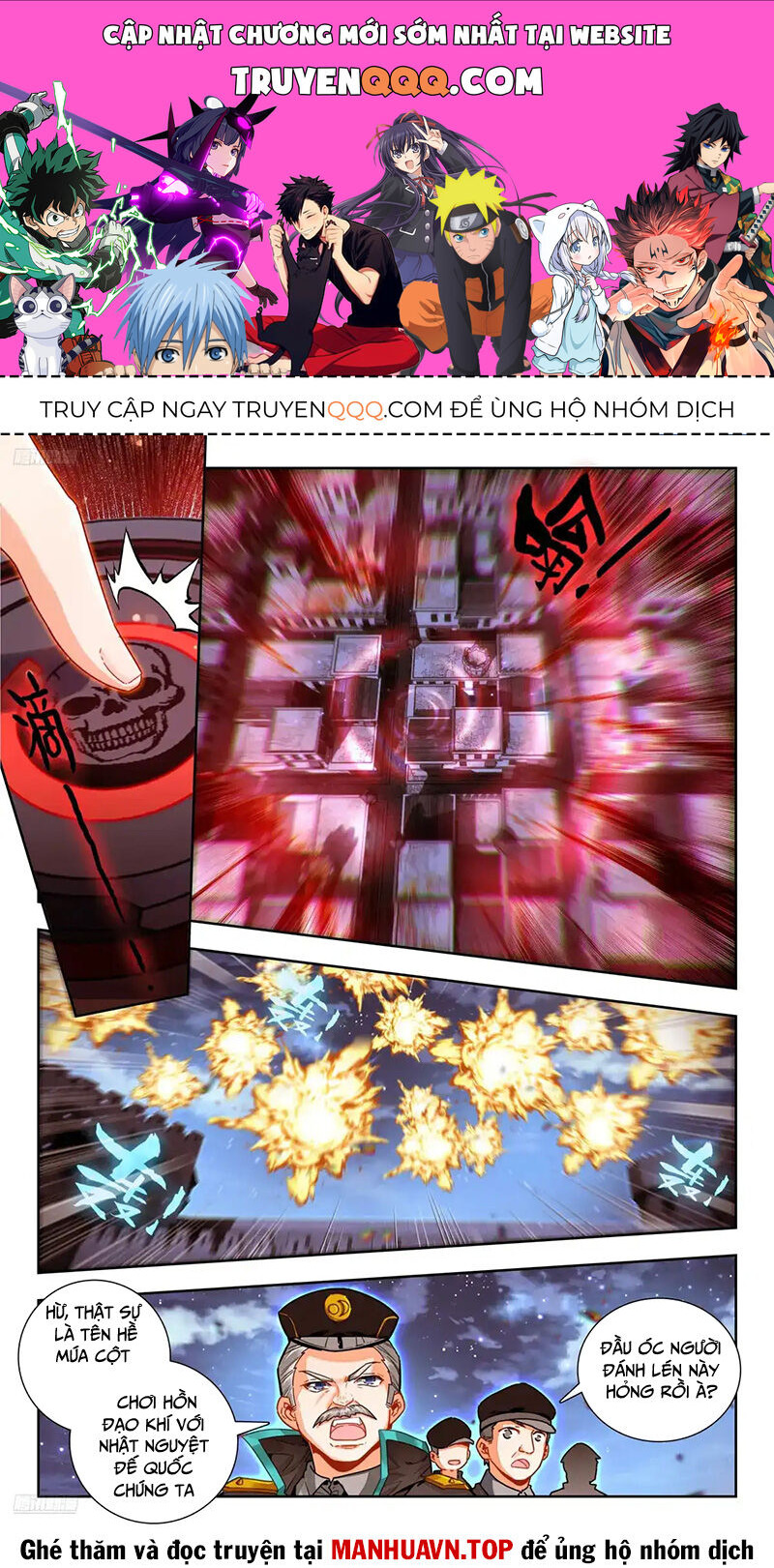 page_0