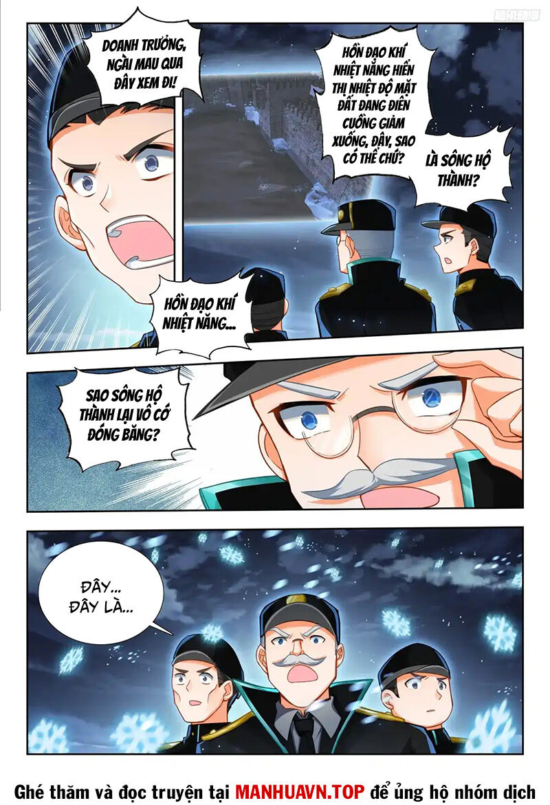 page_7