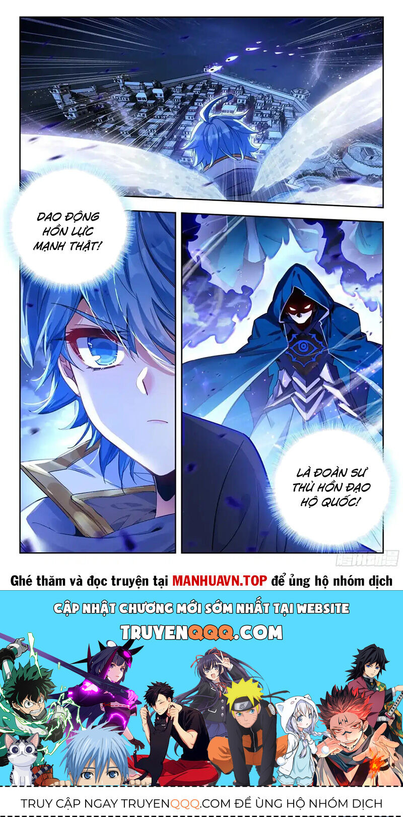 page_15