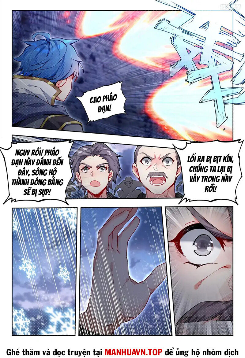 page_6