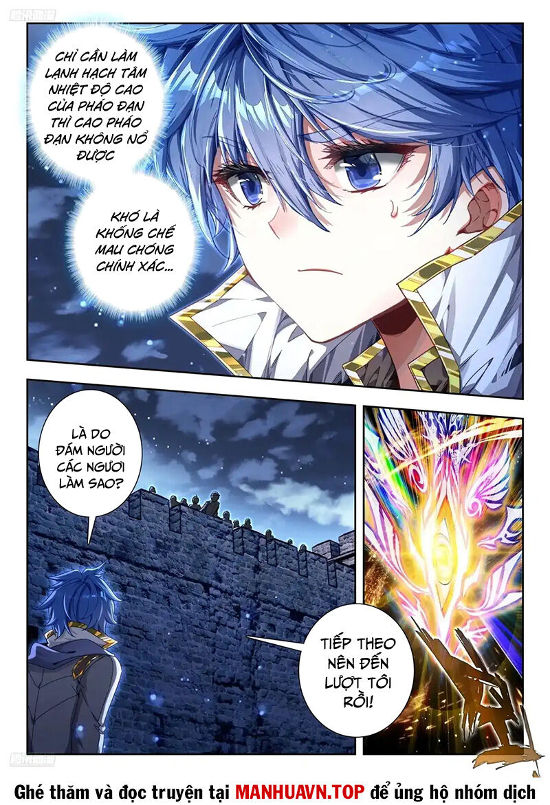 page_8
