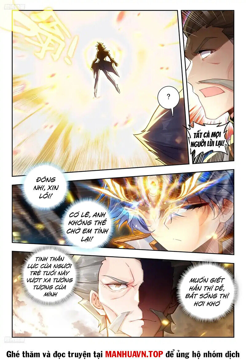 page_2