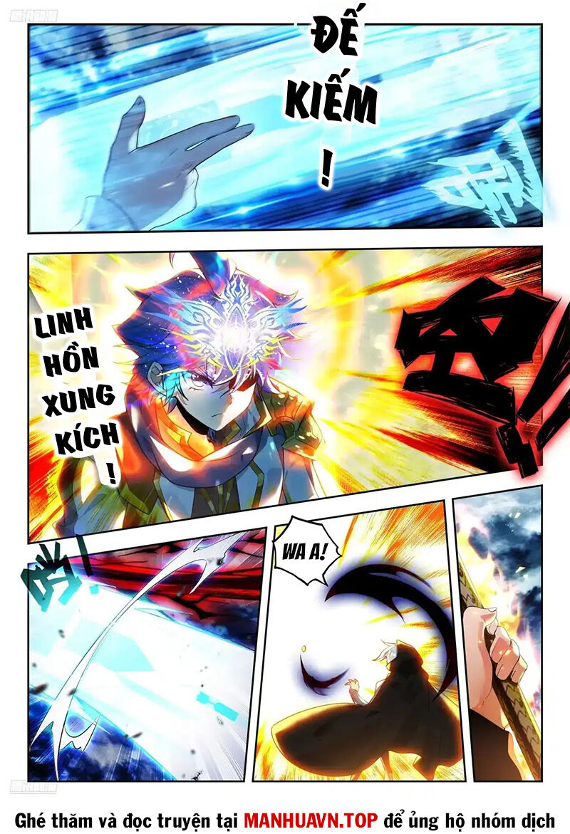 page_2