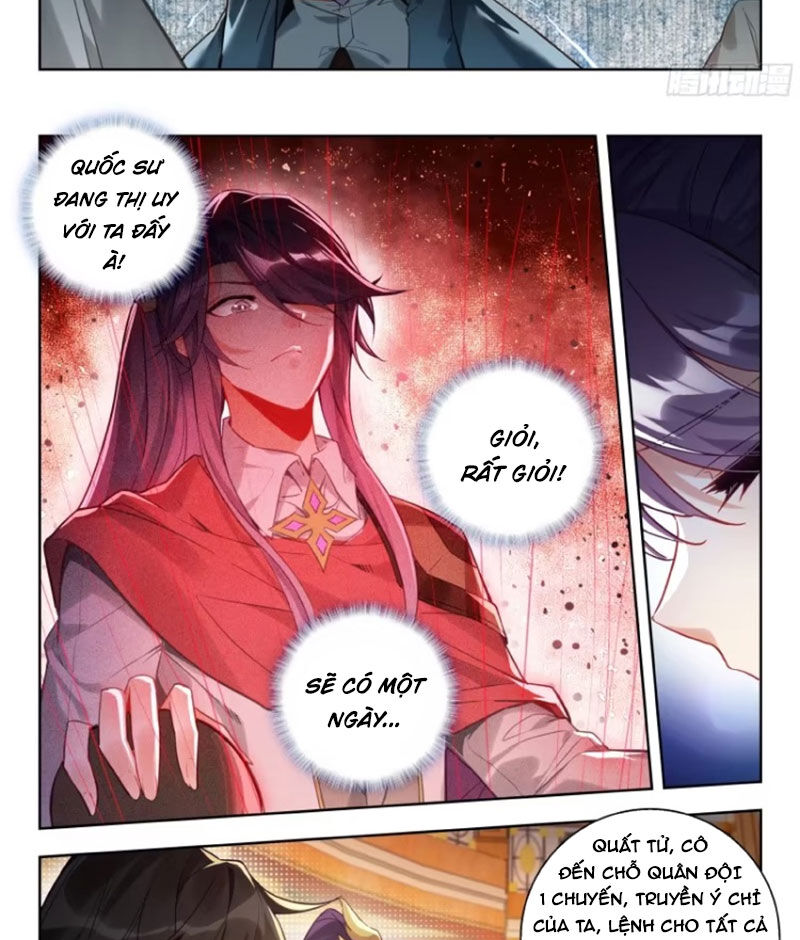 page_17