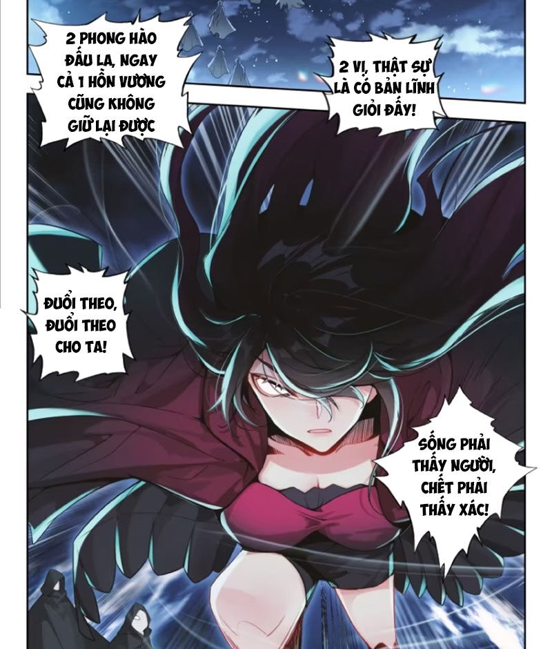 page_4