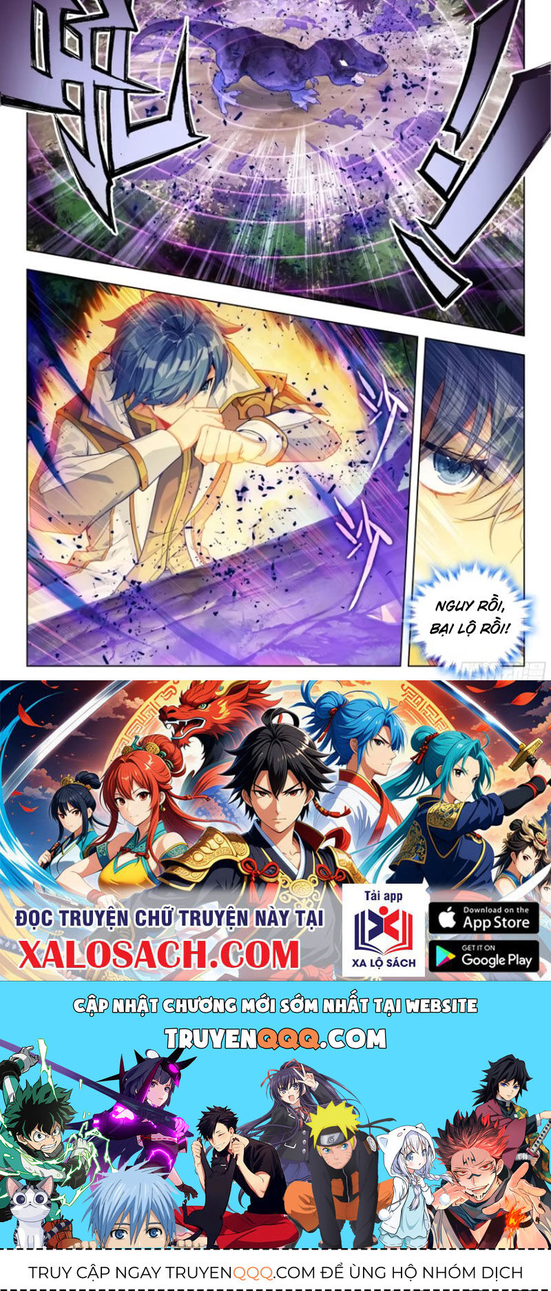 page_12