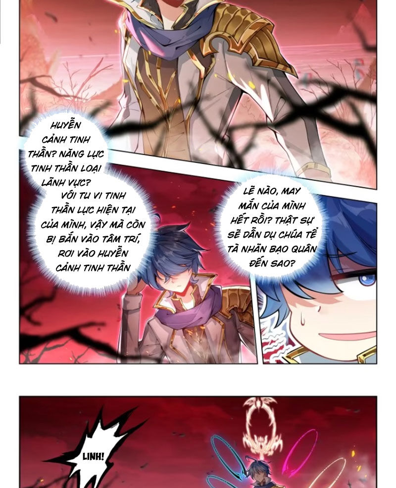 page_12