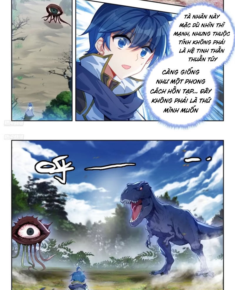 page_2