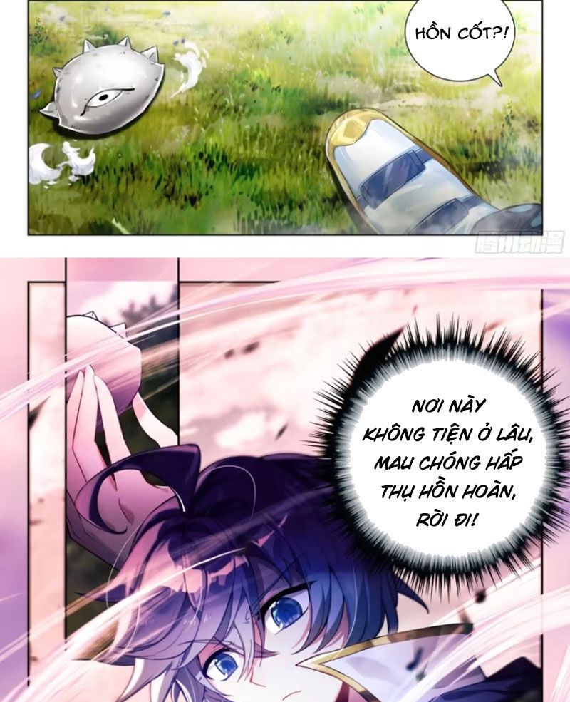 page_17