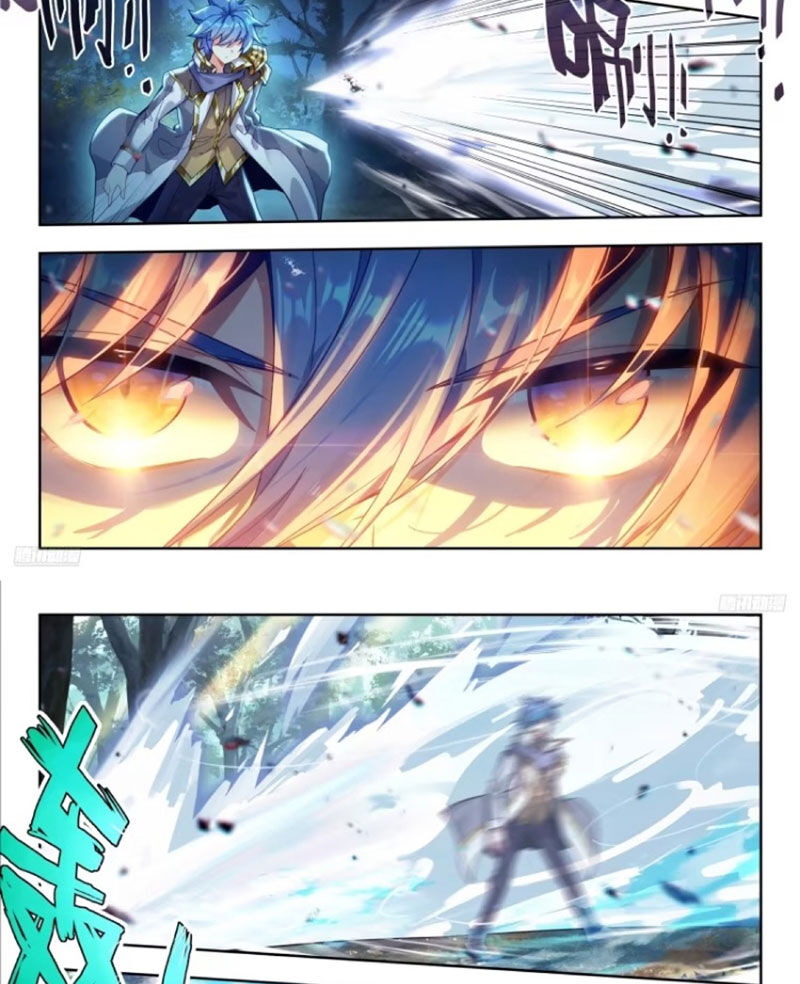 page_3