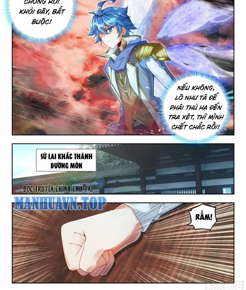 page_16