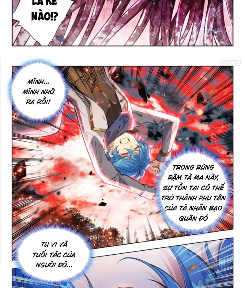 page_6
