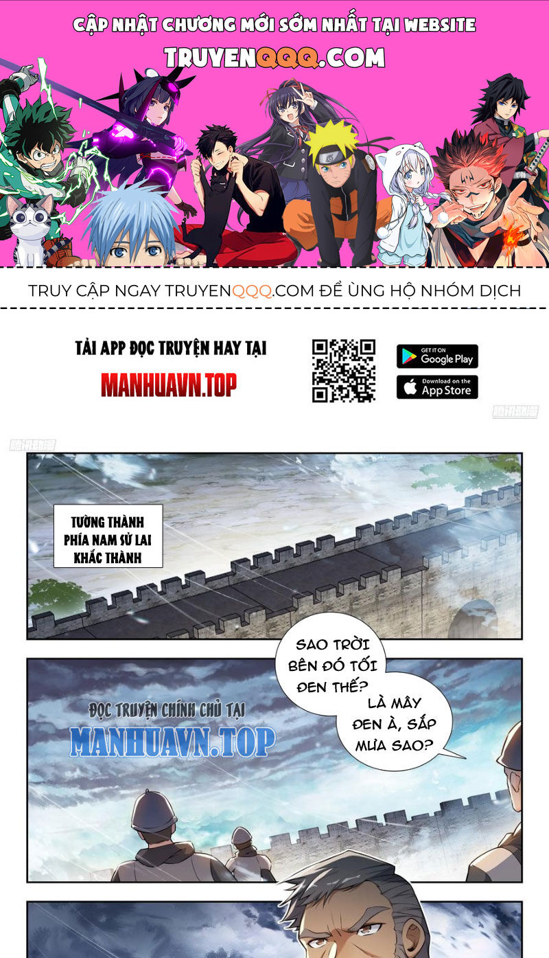 page_0