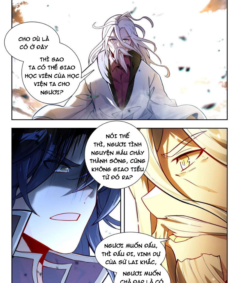 page_17