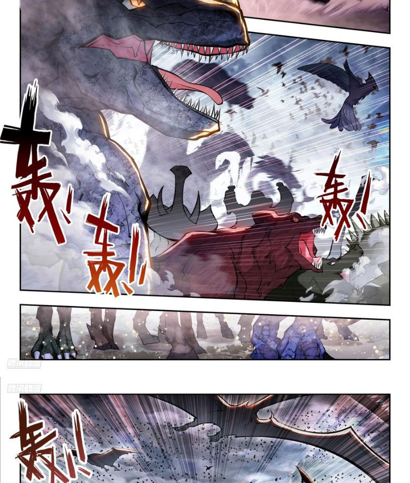 page_3