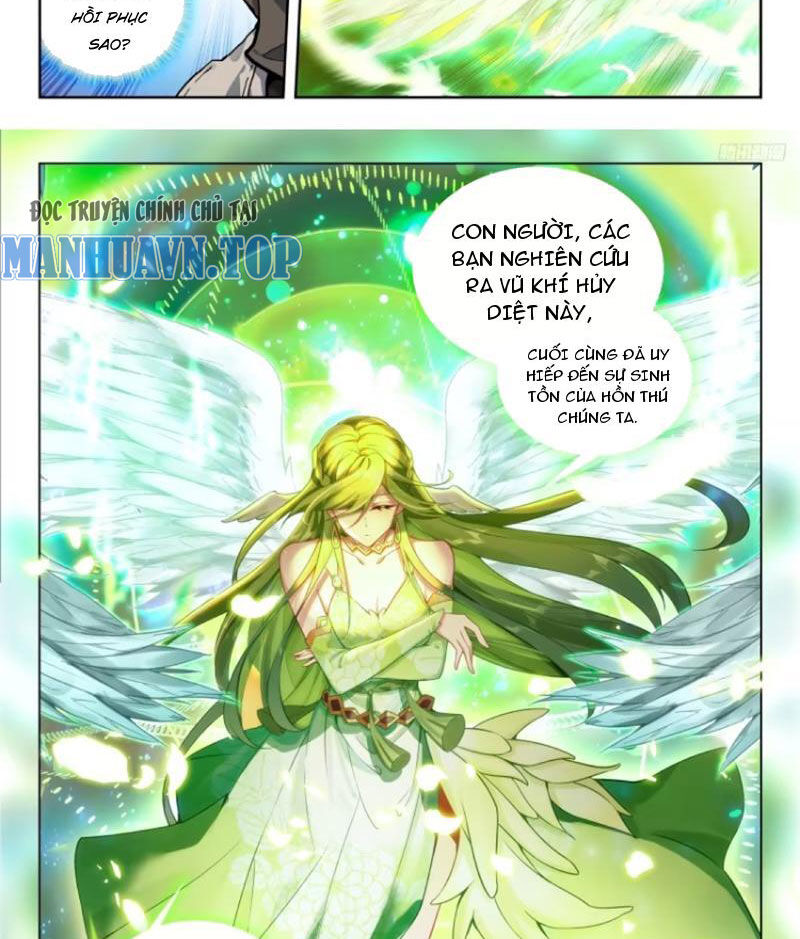 page_12