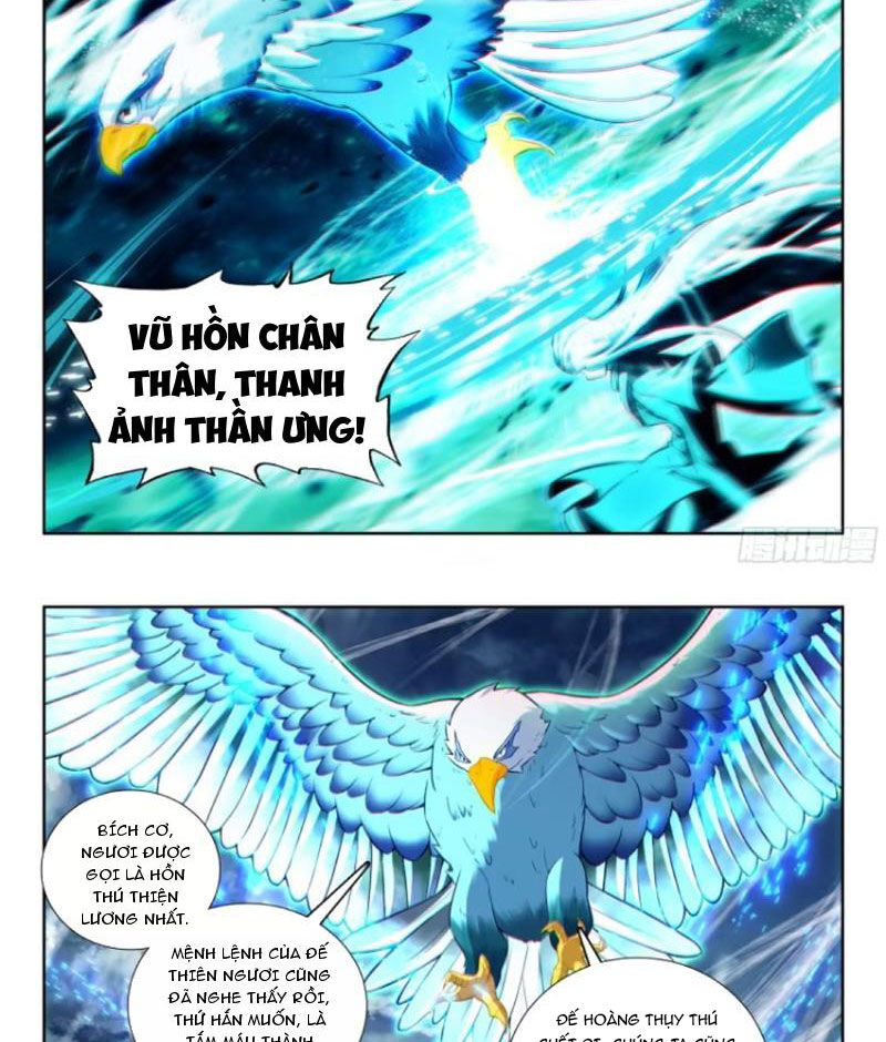 page_14