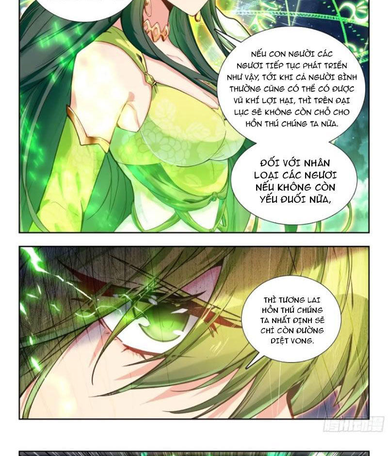 page_16