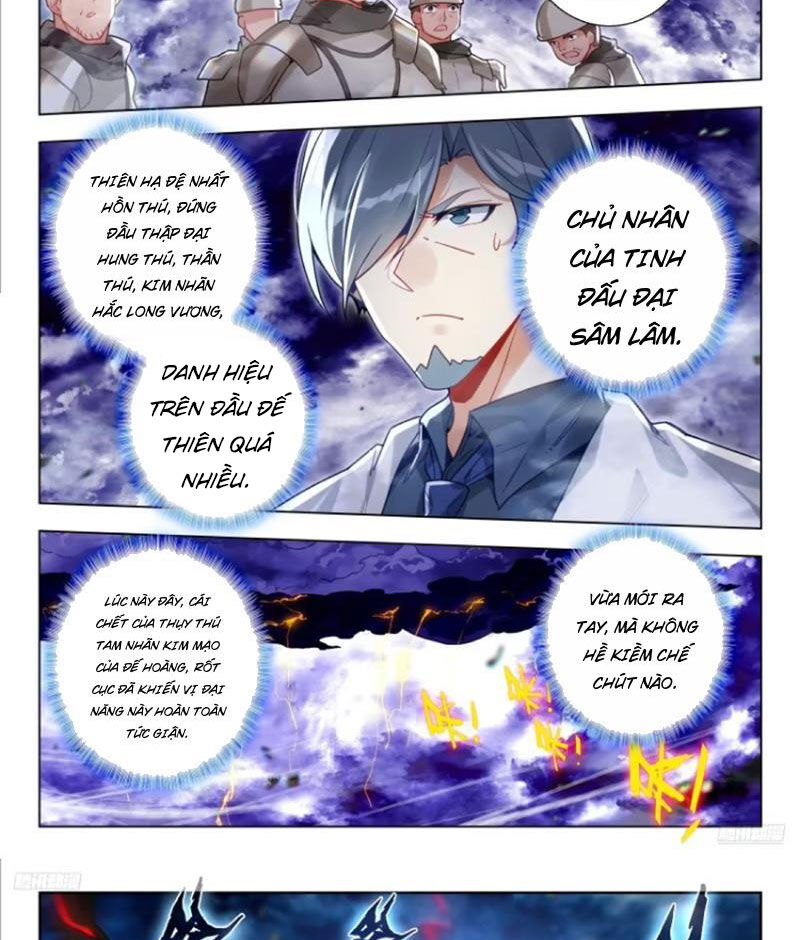 page_4