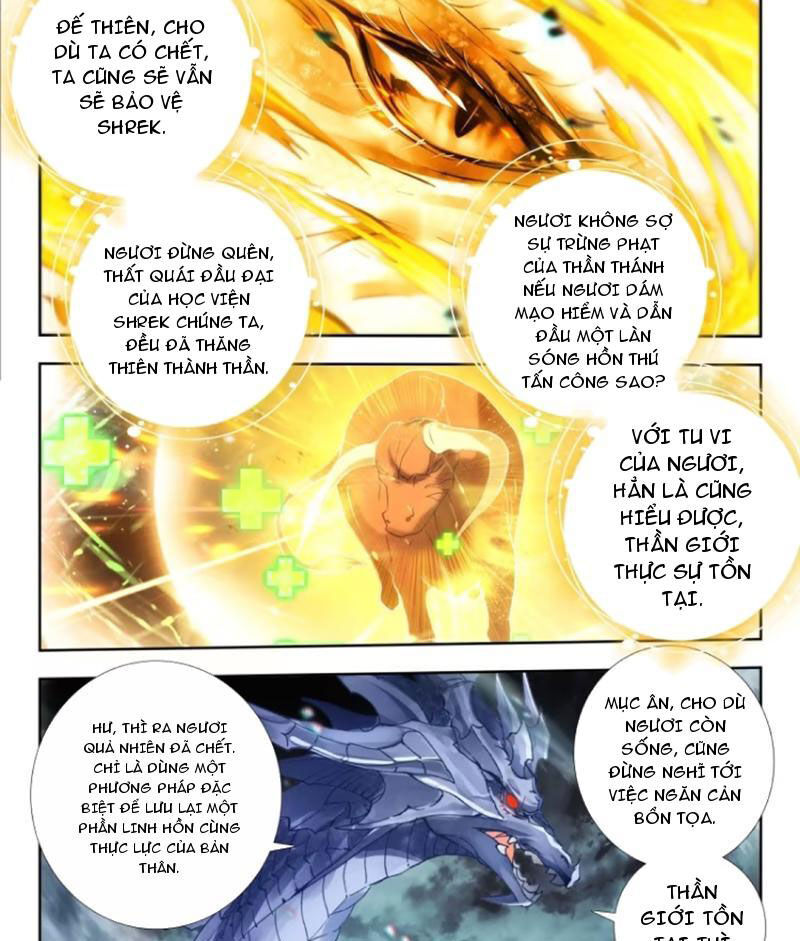 page_11