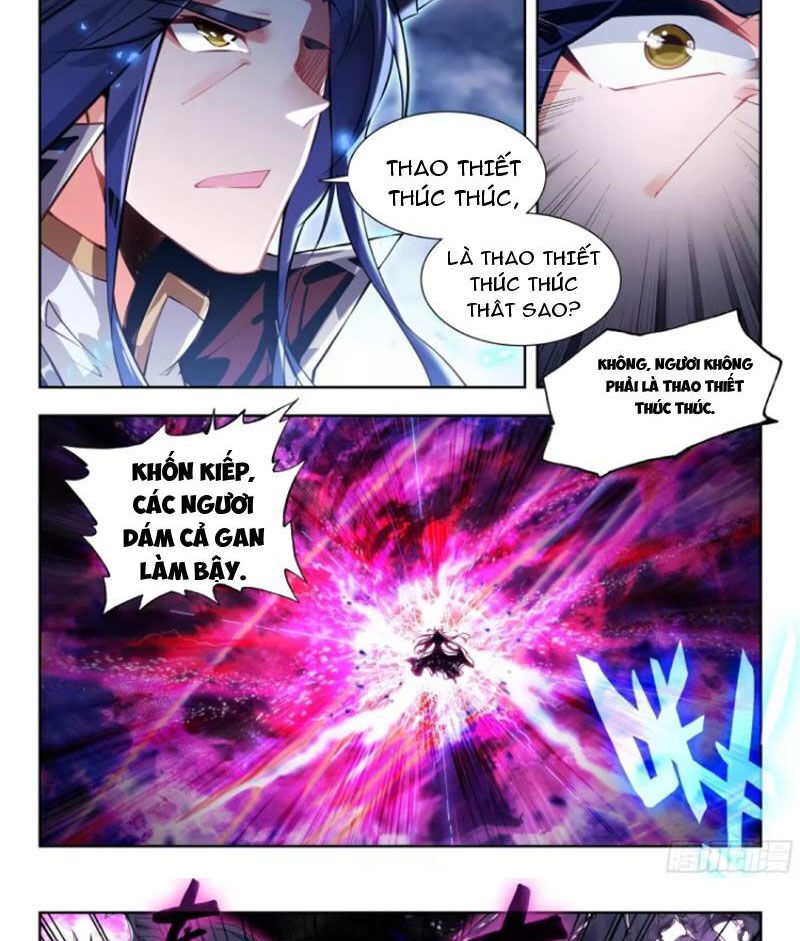 page_16