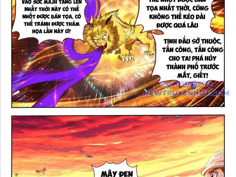 page_7