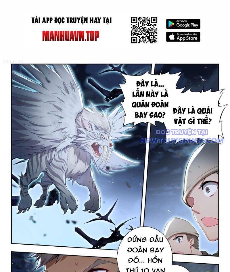 page_1