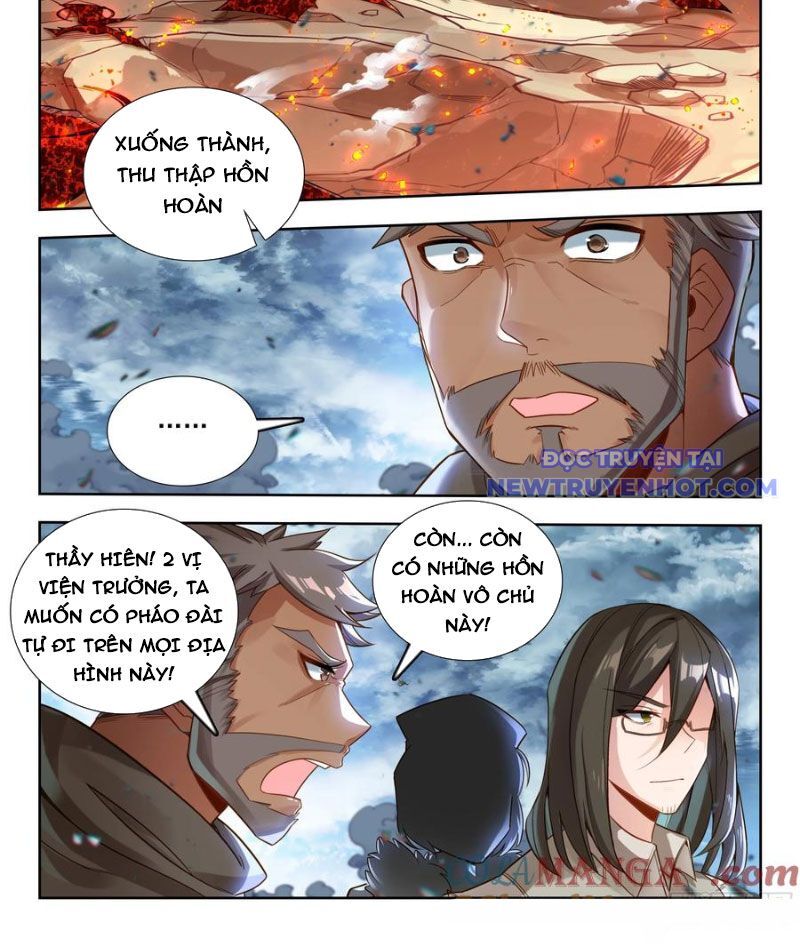 page_17