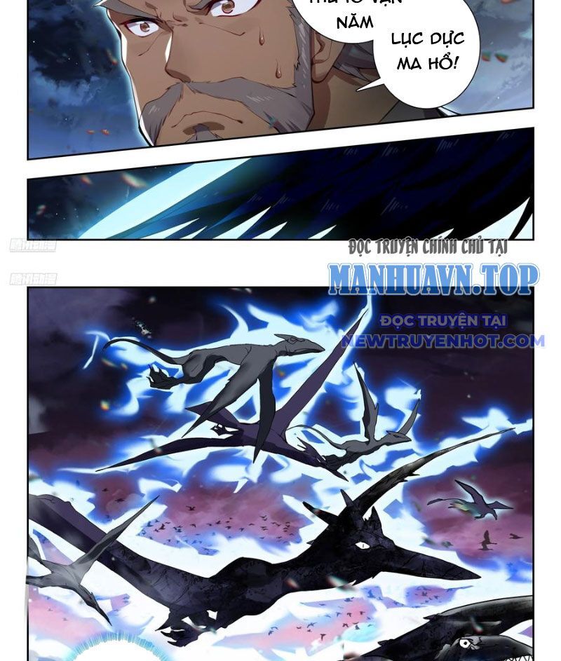 page_2