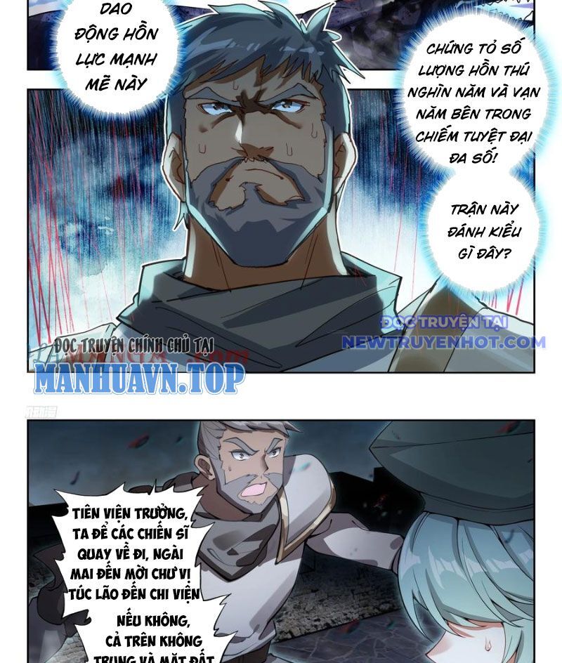 page_3