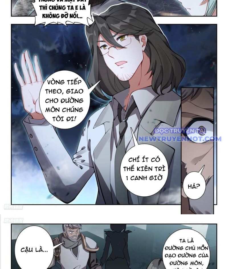 page_4
