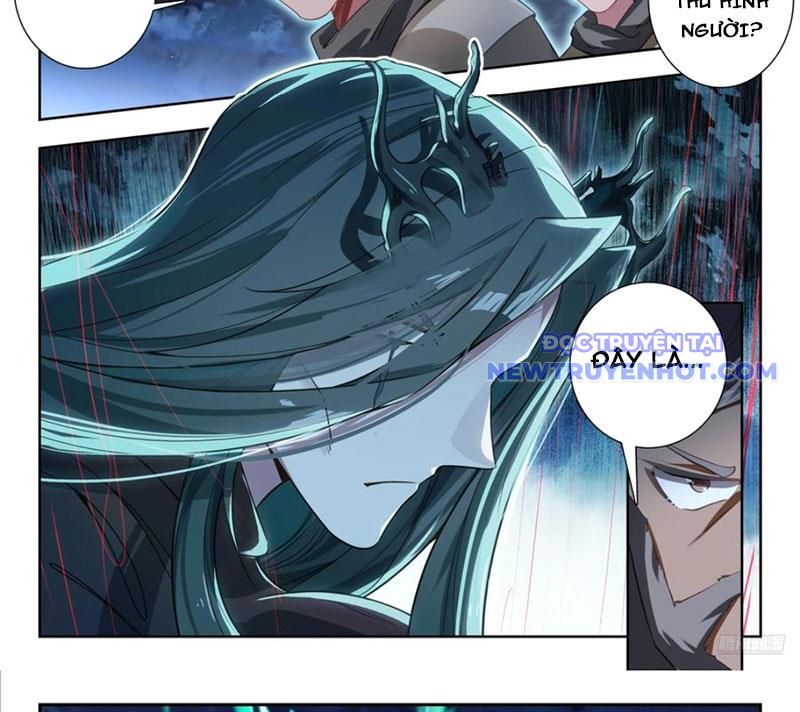page_8