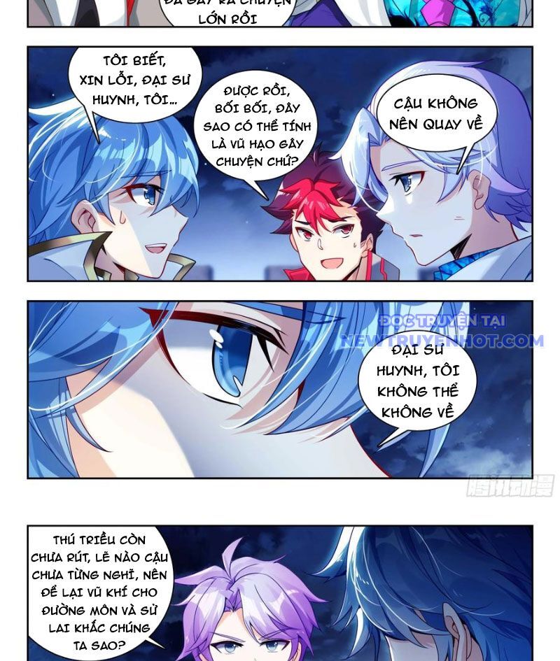 page_16