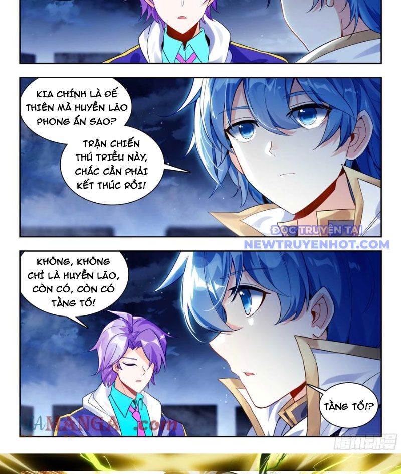 page_17