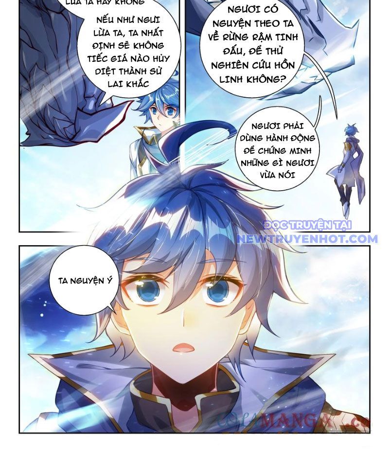 page_17