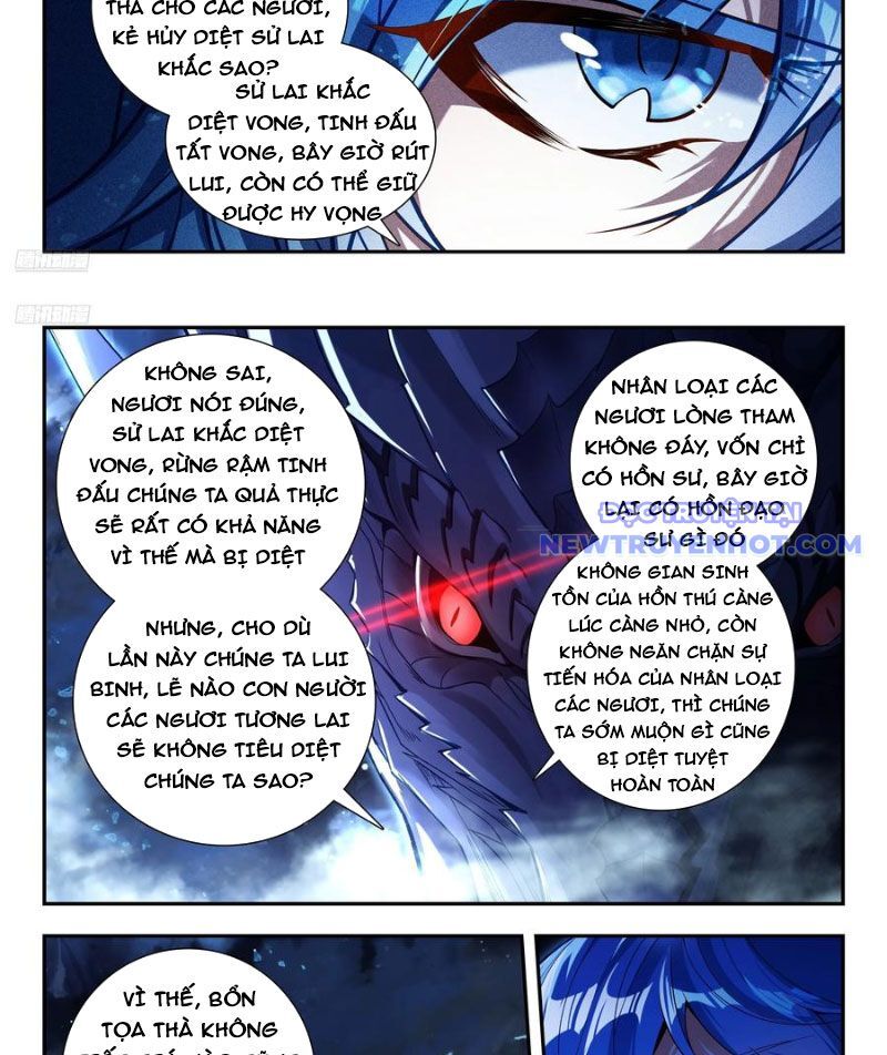 page_7