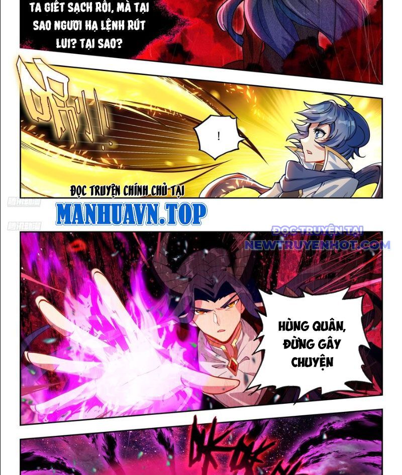 page_2