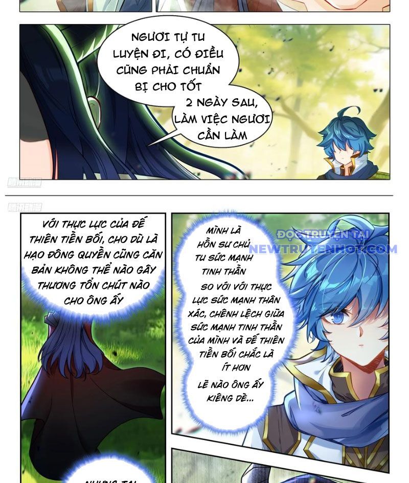 page_2