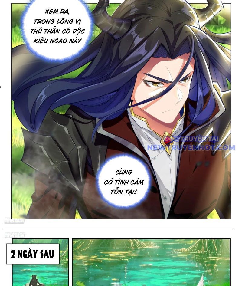 page_4