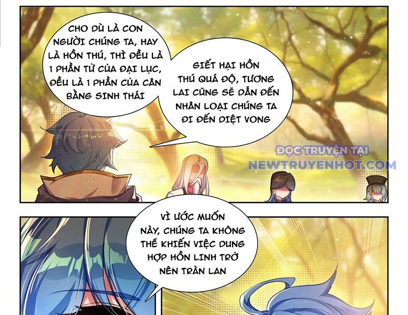 page_12