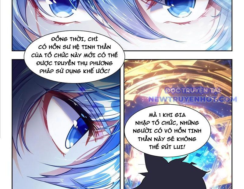 page_16